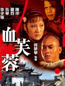 美国成人av